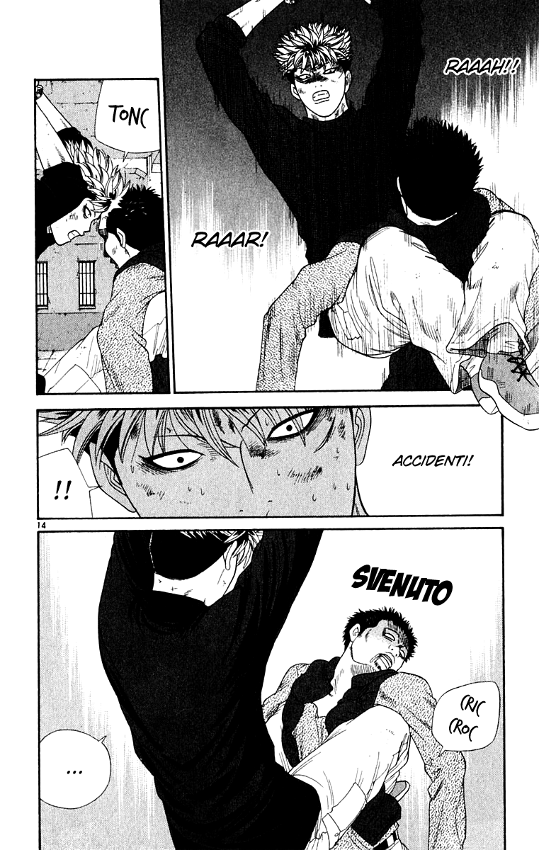 Read Cheeky Angel Manga Online