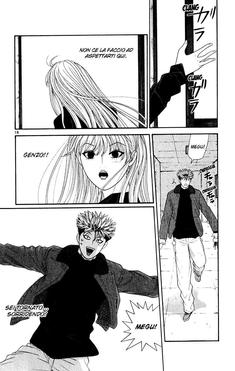 Read Cheeky Angel Manga Online