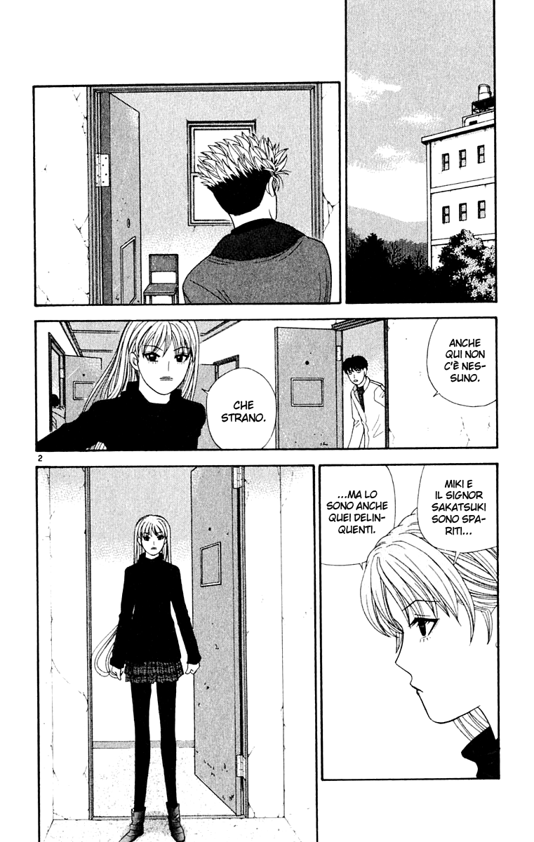 Read Cheeky Angel Manga Online