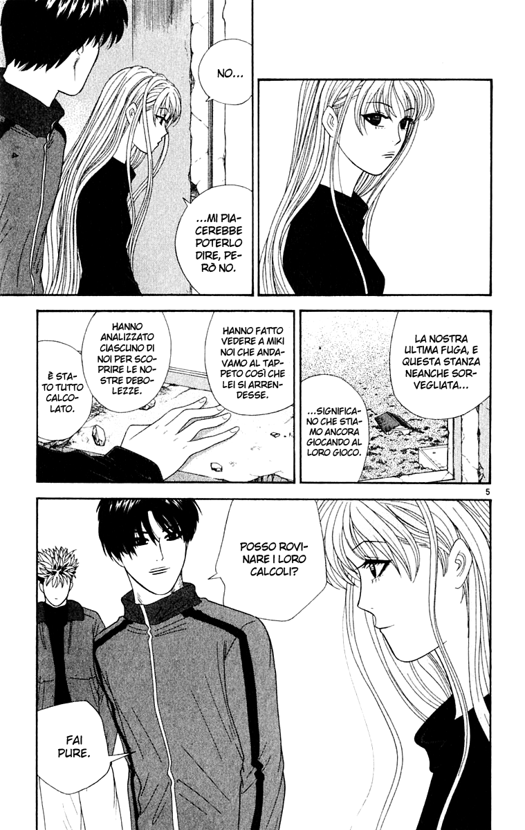 Read Cheeky Angel Manga Online