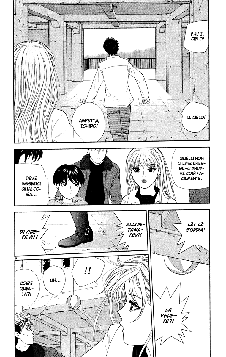 Read Cheeky Angel Manga Online