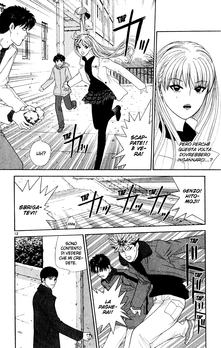 Read Cheeky Angel Manga Online