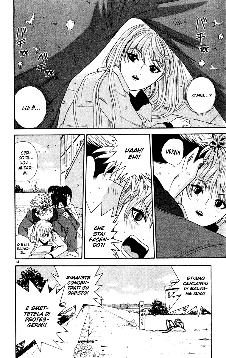 Read Cheeky Angel Manga Online