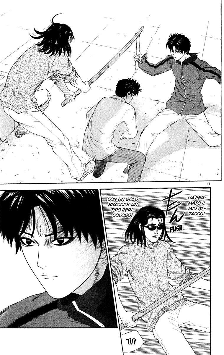 Read Cheeky Angel Manga Online