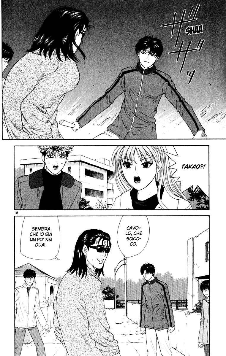 Read Cheeky Angel Manga Online