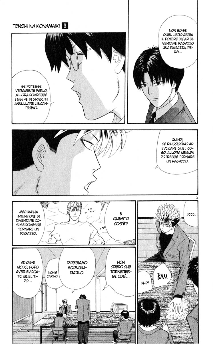 Read Cheeky Angel Manga Online