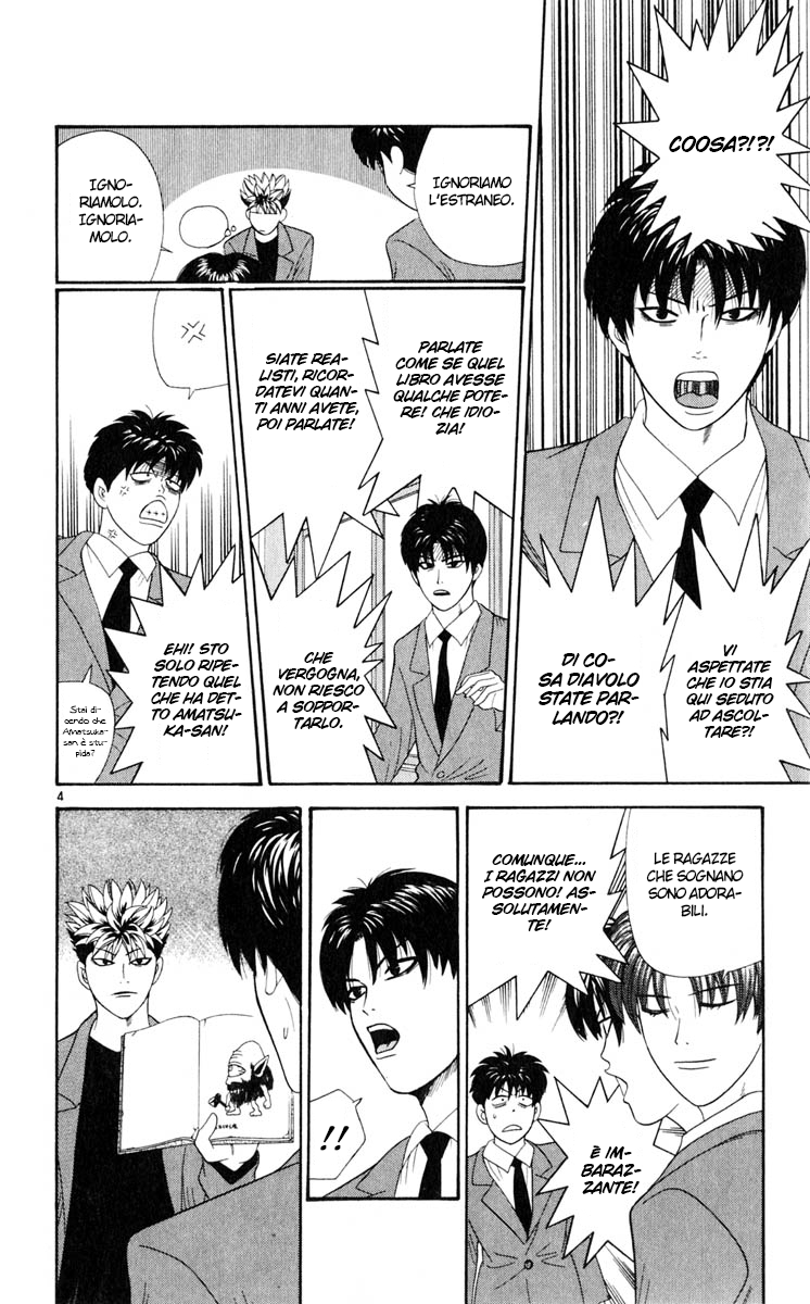 Read Cheeky Angel Manga Online