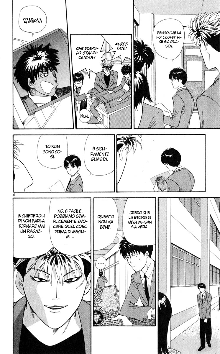 Read Cheeky Angel Manga Online