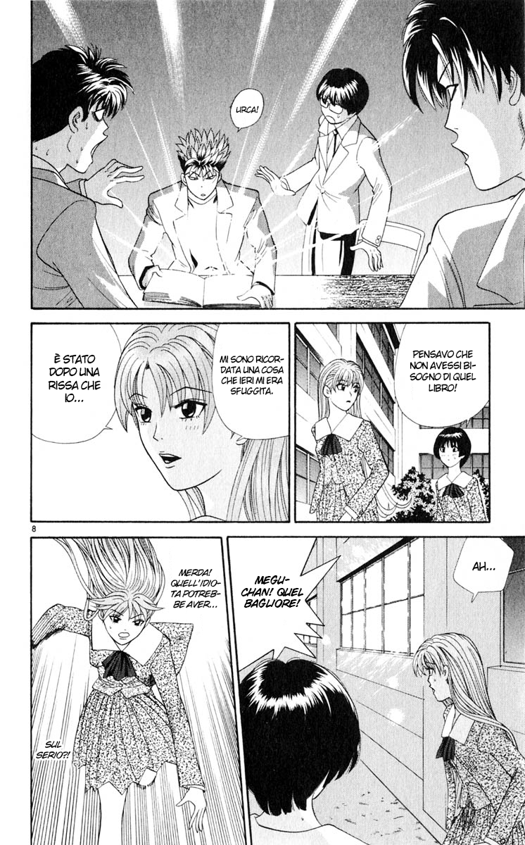 Read Cheeky Angel Manga Online