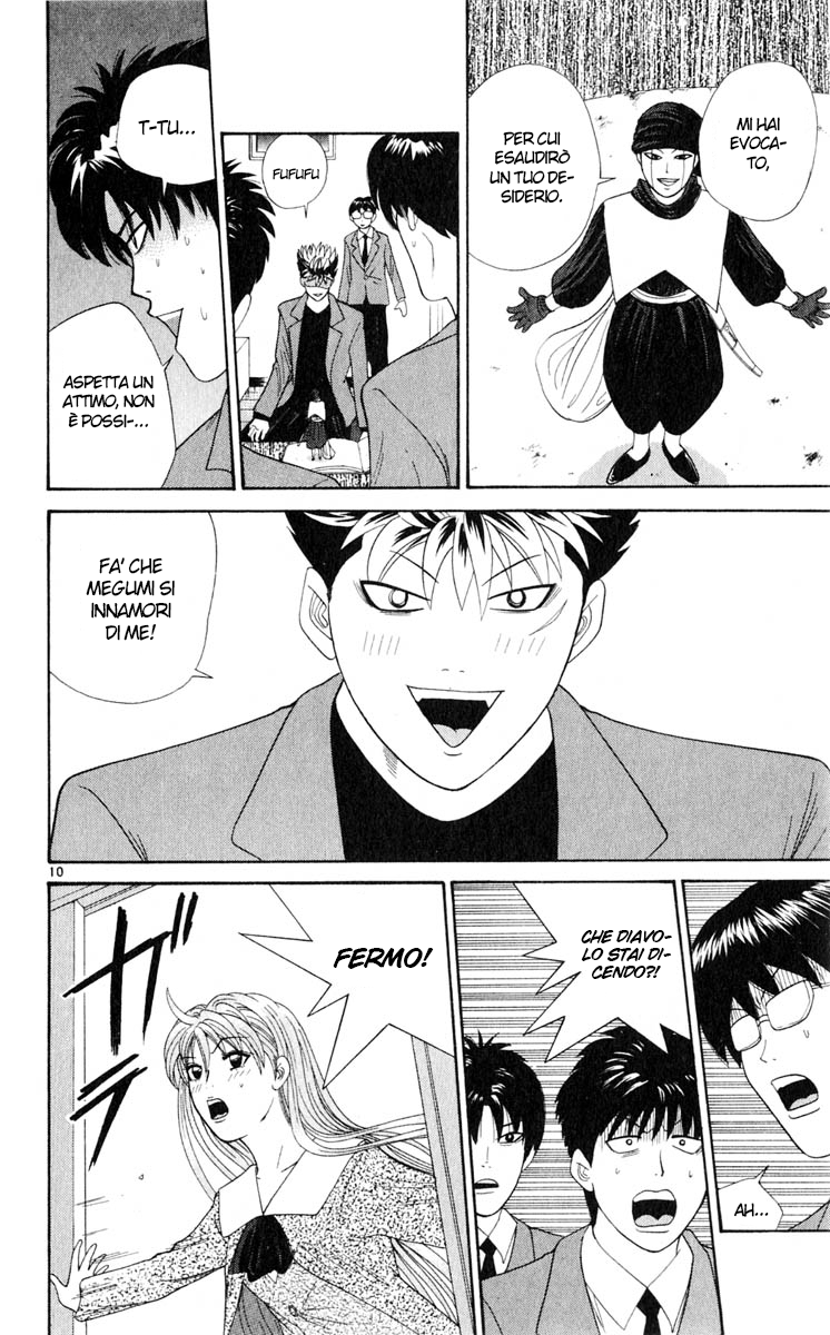 Read Cheeky Angel Manga Online