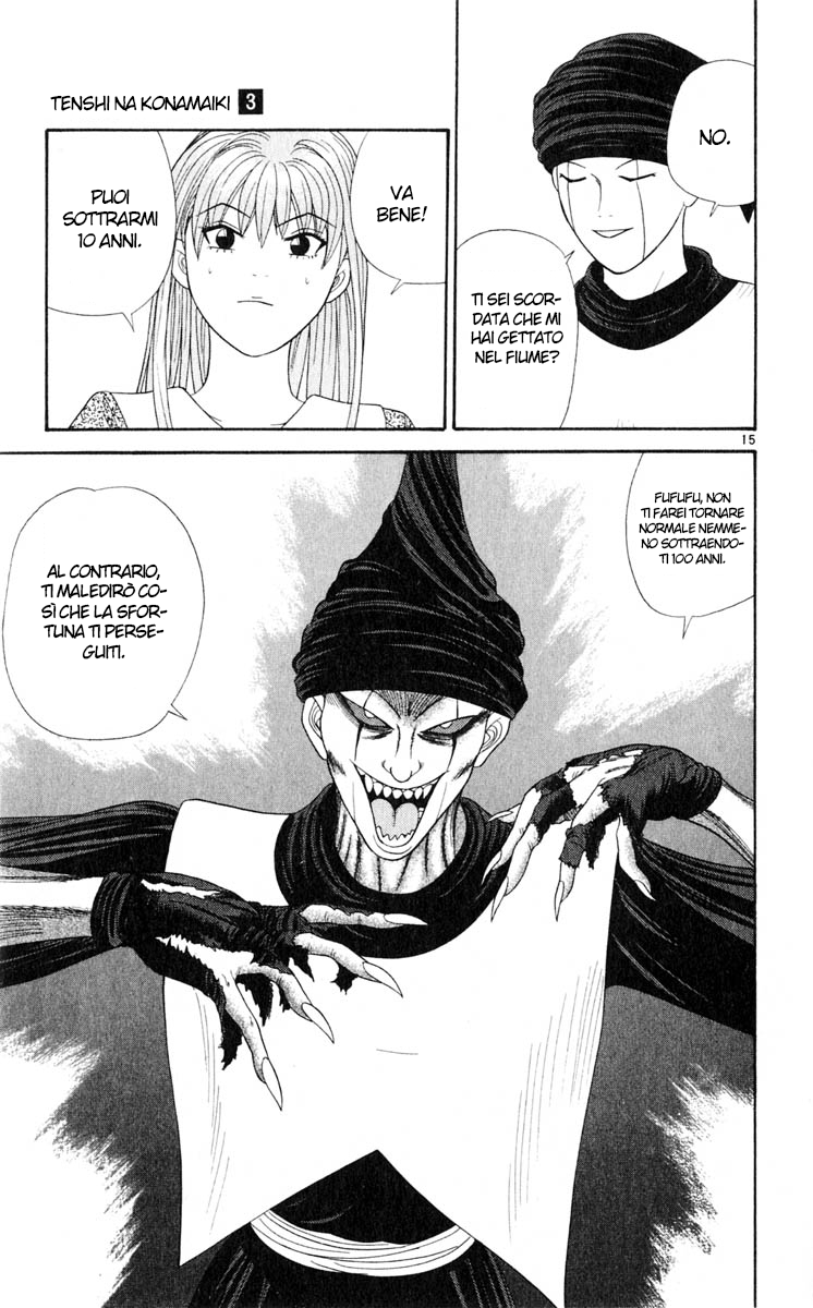 Read Cheeky Angel Manga Online