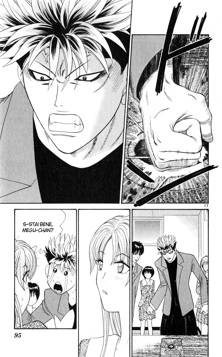 Read Cheeky Angel Manga Online