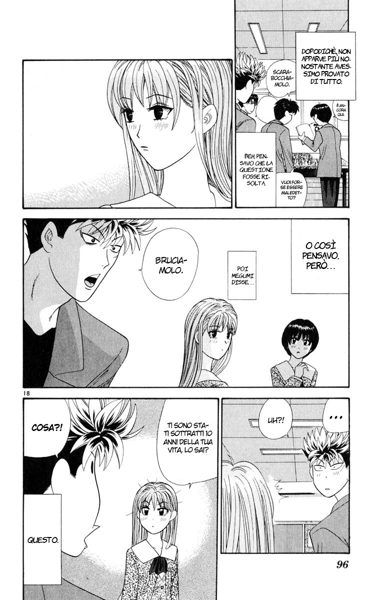 Read Cheeky Angel Manga Online