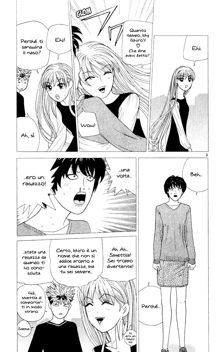 Read Cheeky Angel Manga Online