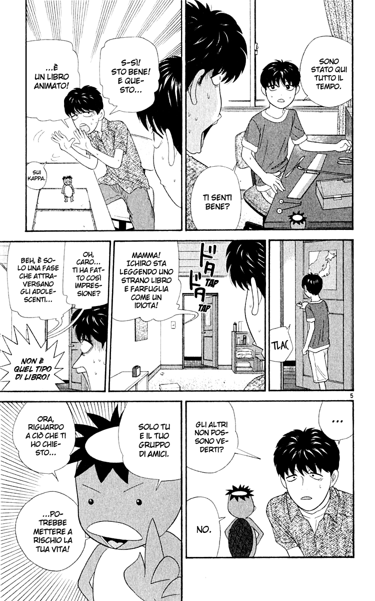 Read Cheeky Angel Manga Online