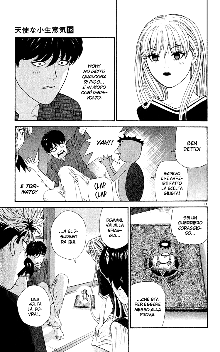 Read Cheeky Angel Manga Online