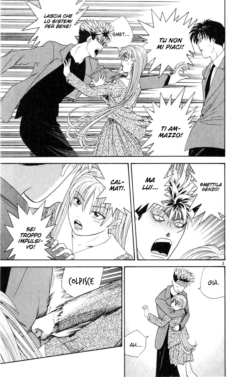 Read Cheeky Angel Manga Online