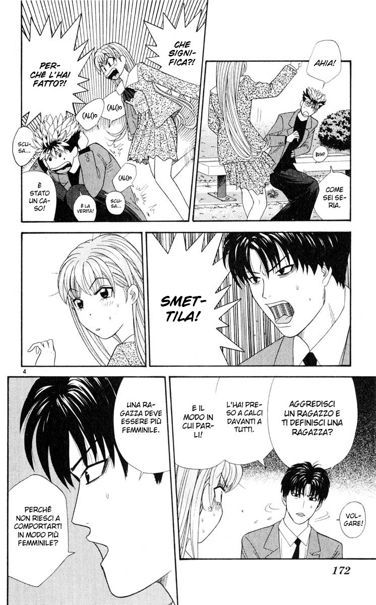 Read Cheeky Angel Manga Online