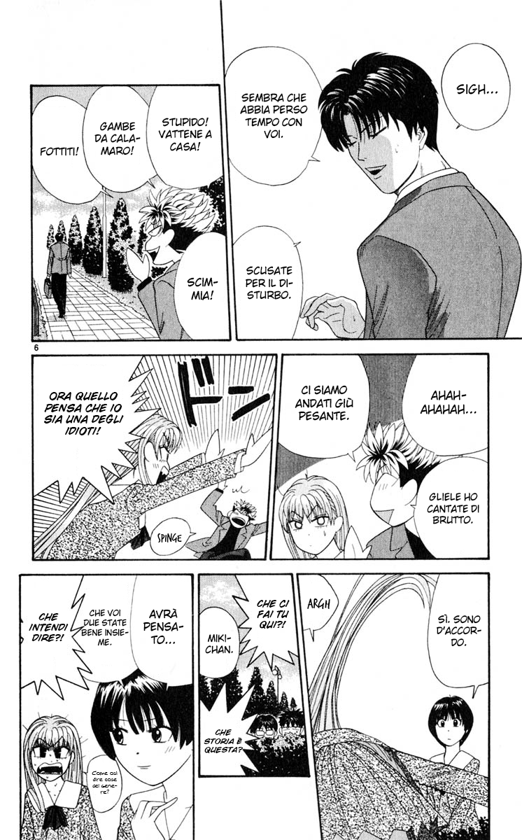 Read Cheeky Angel Manga Online