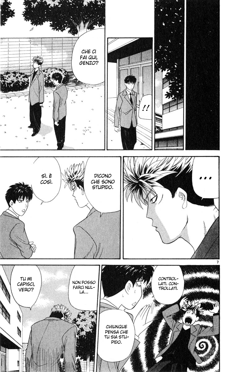 Read Cheeky Angel Manga Online