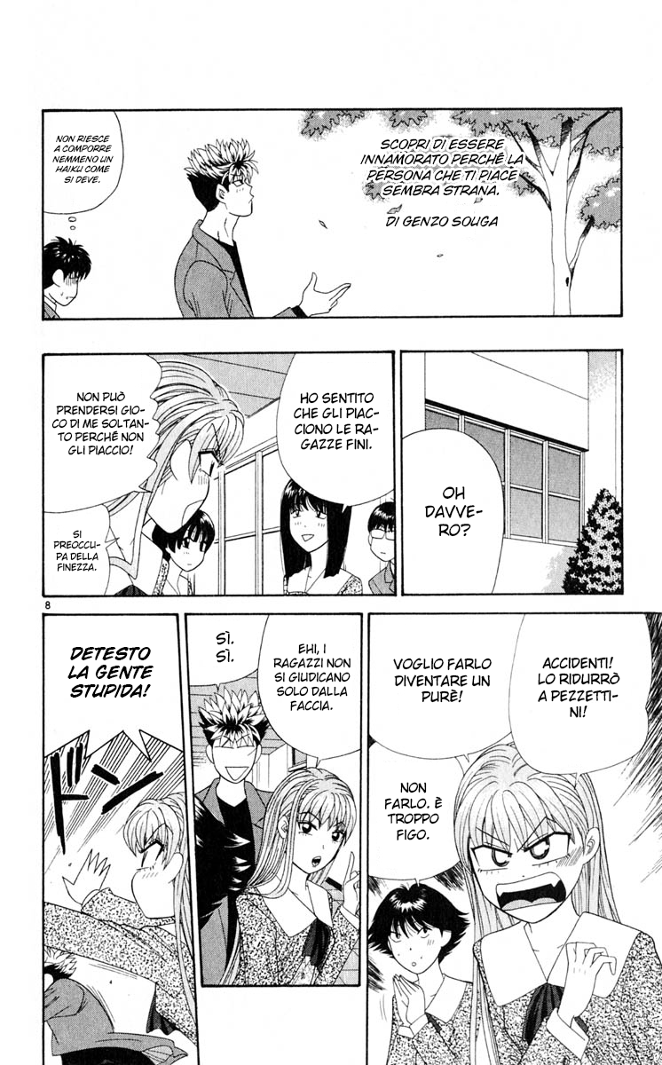 Read Cheeky Angel Manga Online