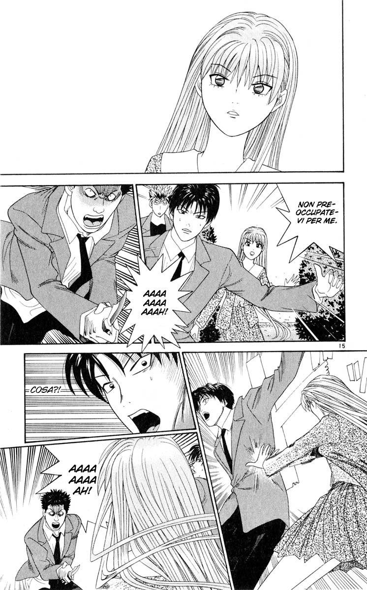 Read Cheeky Angel Manga Online