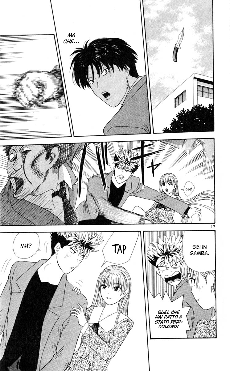 Read Cheeky Angel Manga Online