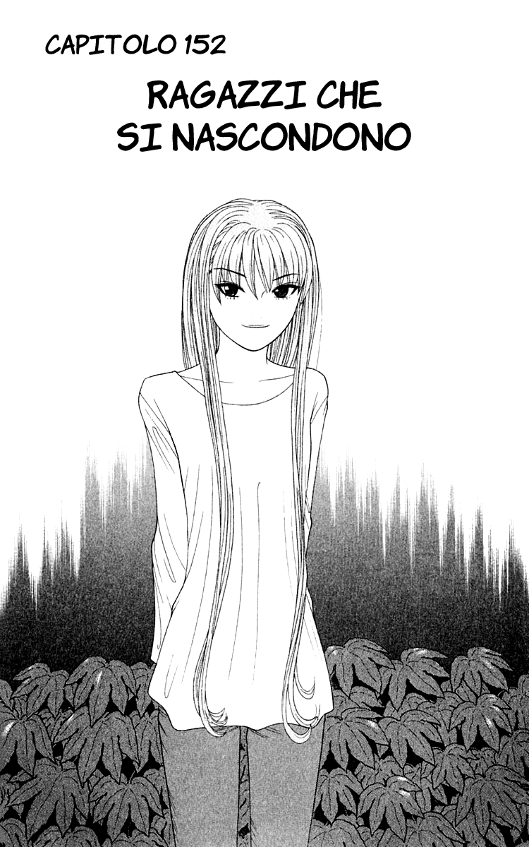 Read Cheeky Angel Manga Online