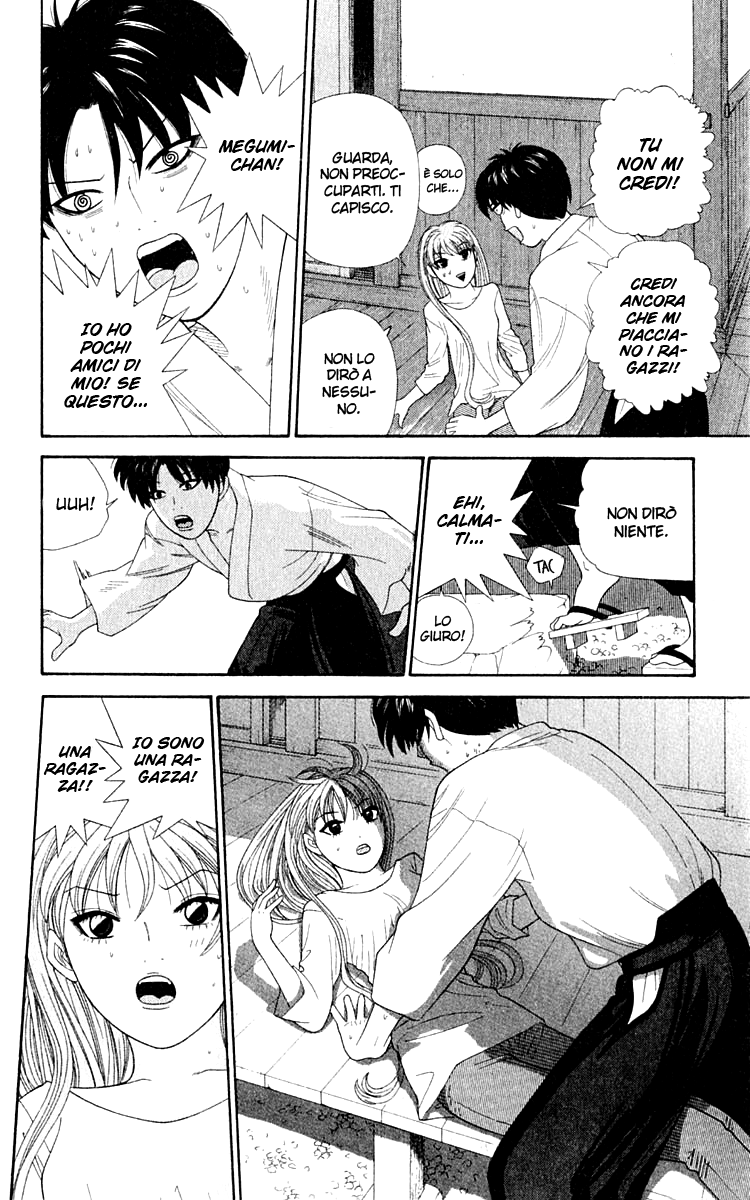 Read Cheeky Angel Manga Online