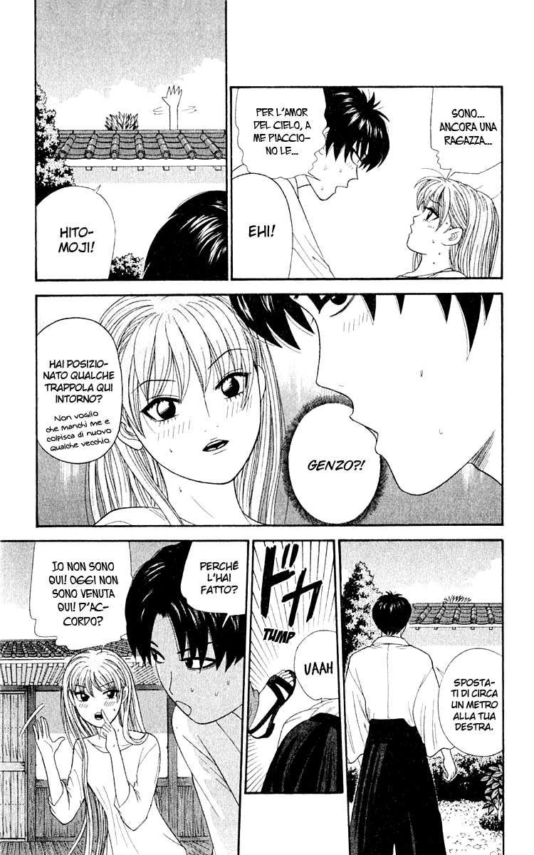 Read Cheeky Angel Manga Online