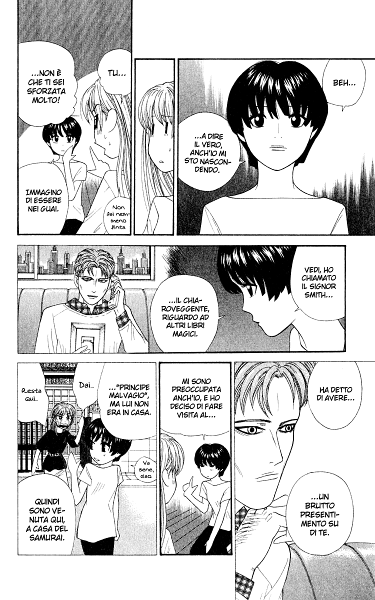 Read Cheeky Angel Manga Online