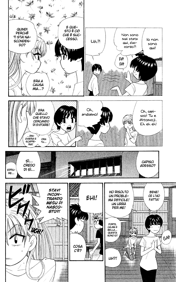 Read Cheeky Angel Manga Online