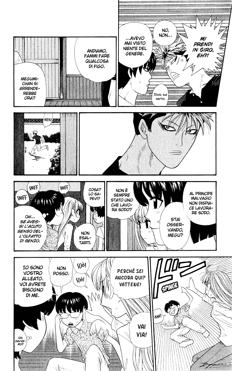 Read Cheeky Angel Manga Online