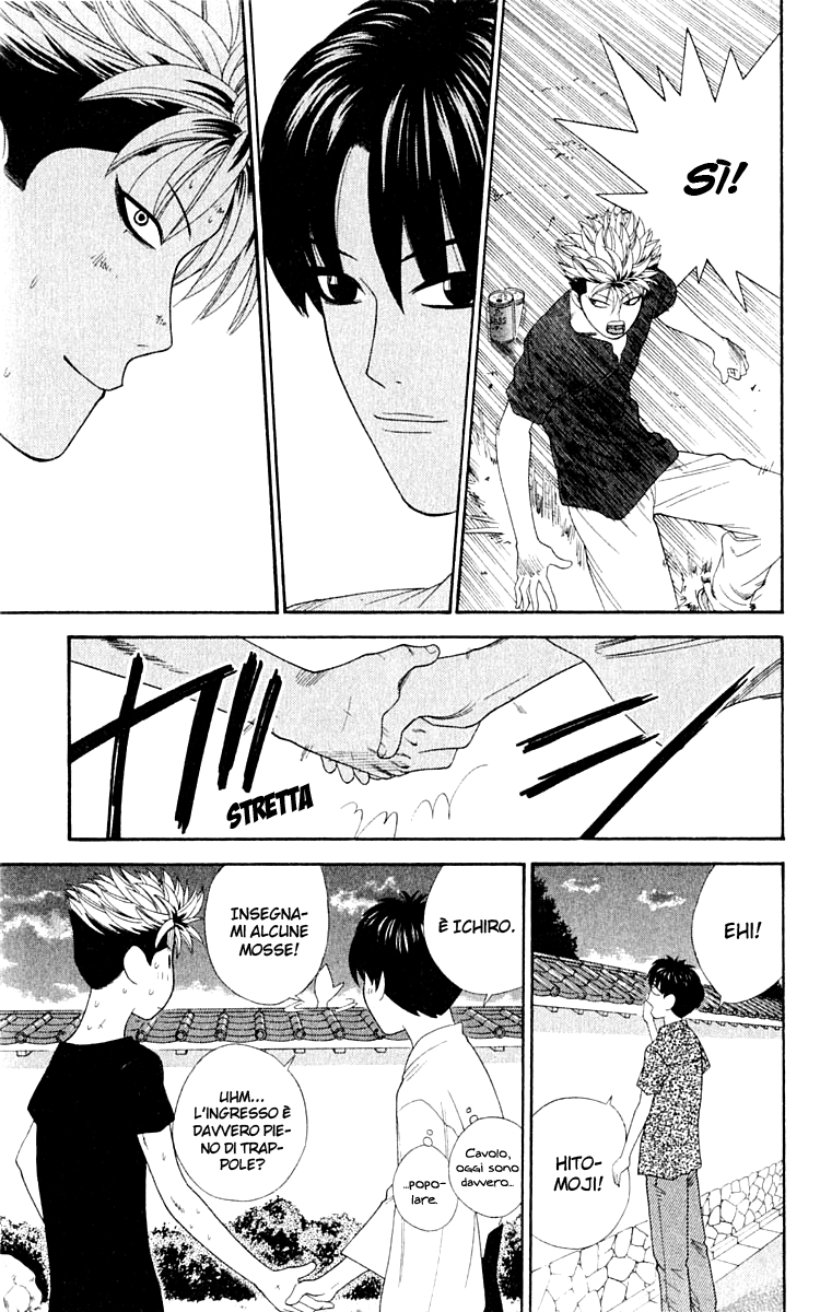 Read Cheeky Angel Manga Online