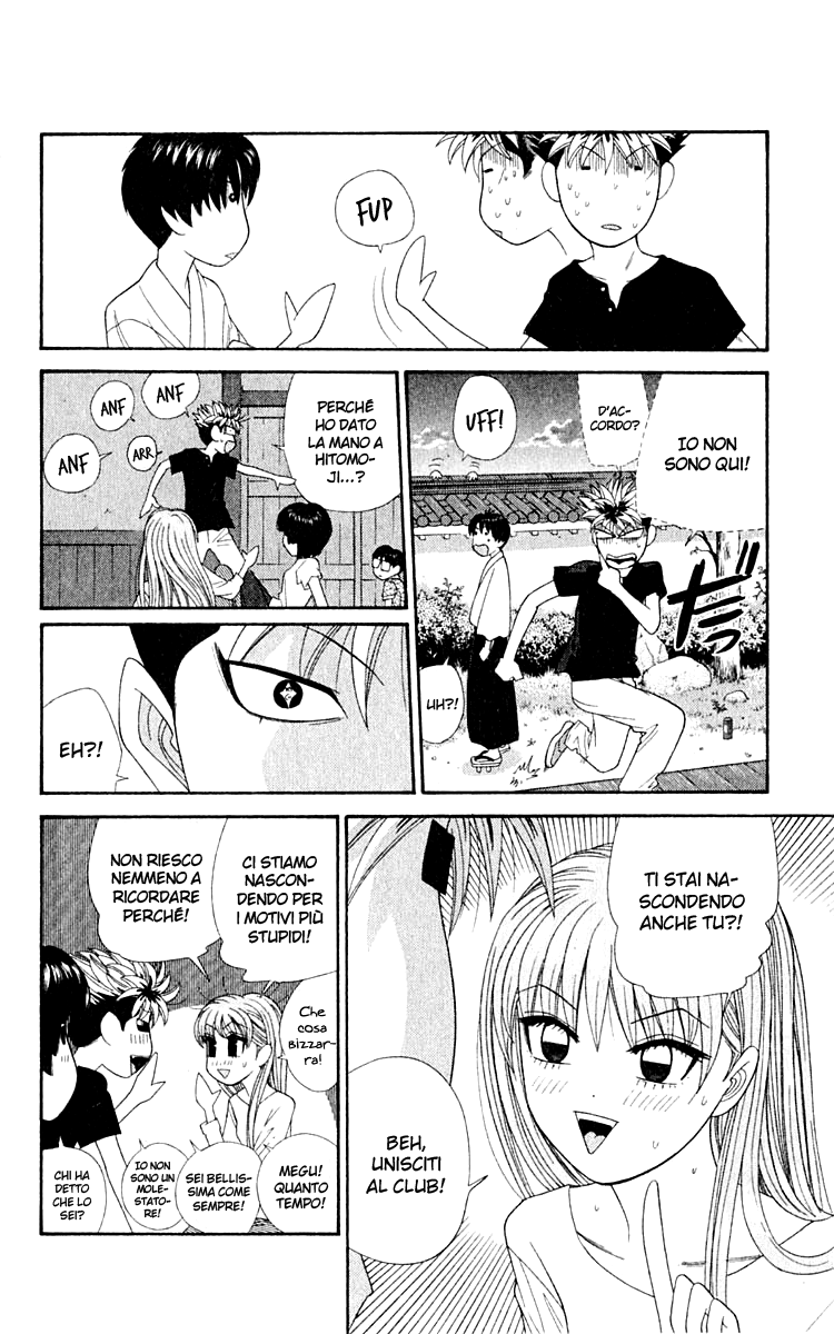 Read Cheeky Angel Manga Online