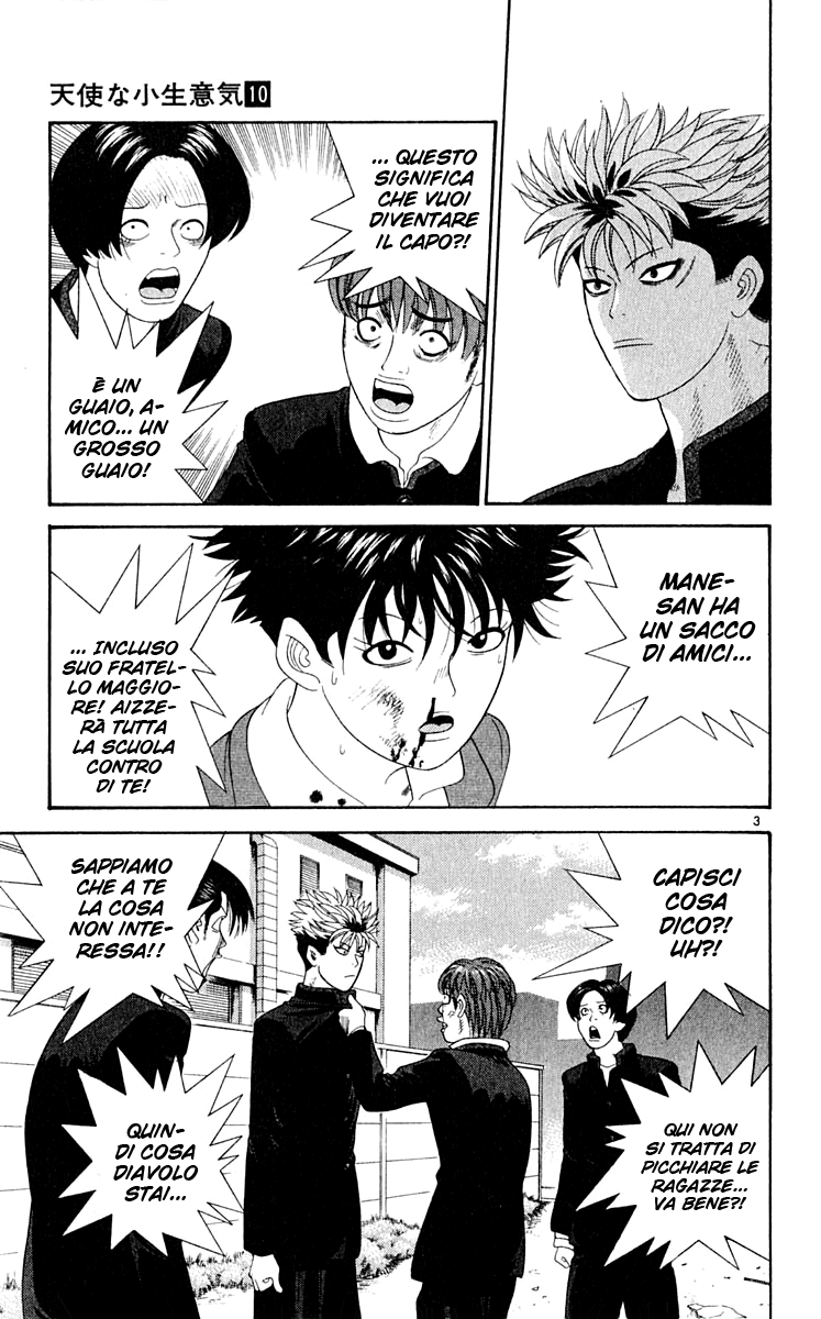 Read Cheeky Angel Manga Online