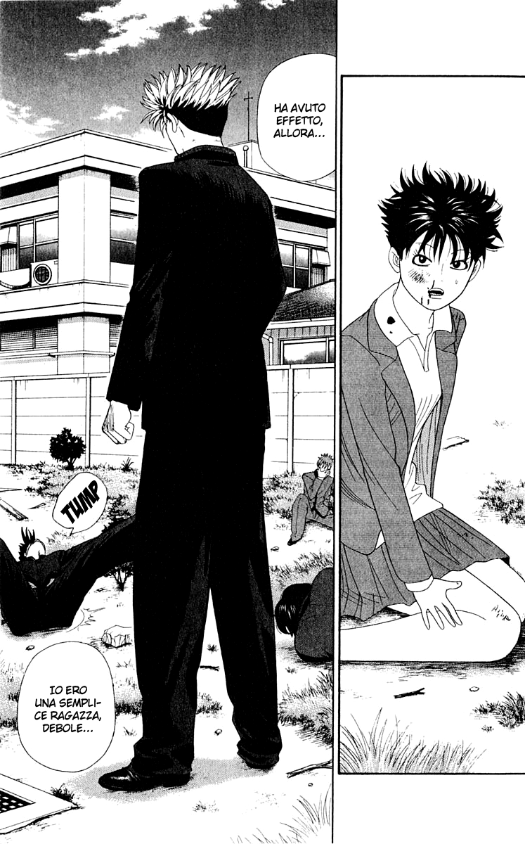 Read Cheeky Angel Manga Online