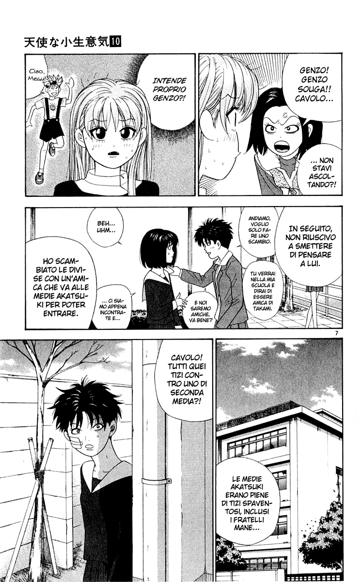 Read Cheeky Angel Manga Online