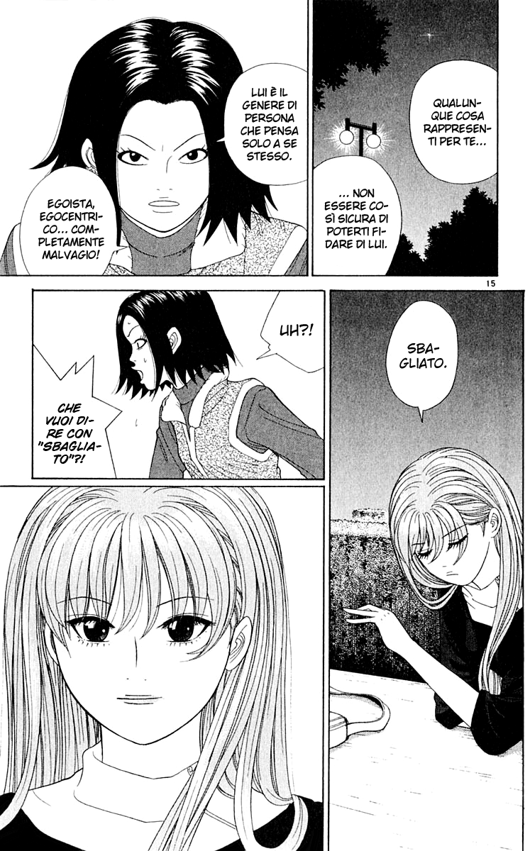 Read Cheeky Angel Manga Online