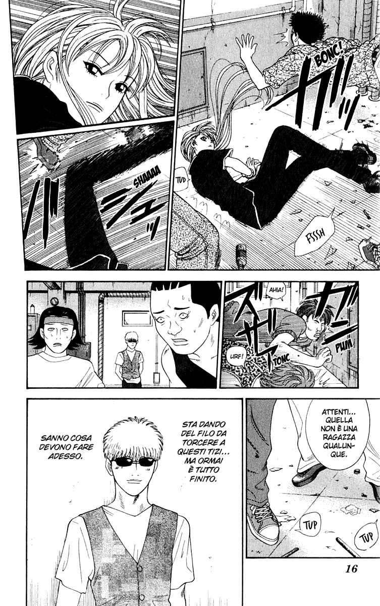 Read Cheeky Angel Manga Online