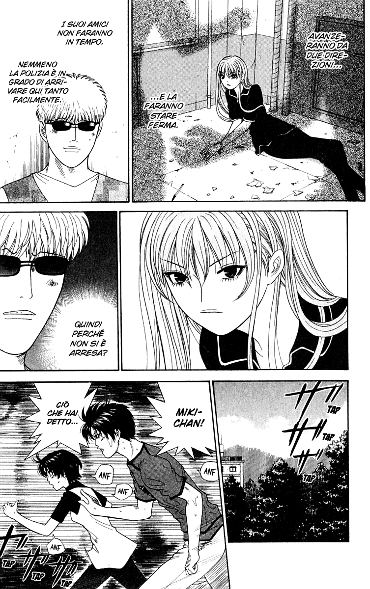 Read Cheeky Angel Manga Online