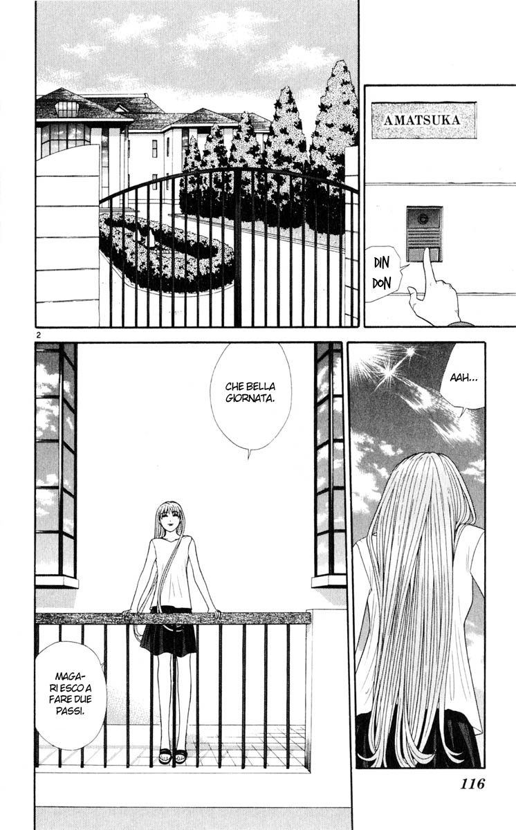 Read Cheeky Angel Manga Online