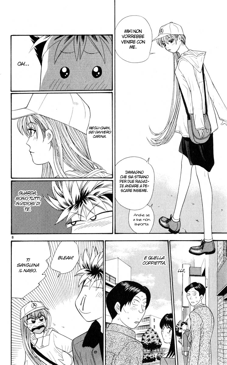 Read Cheeky Angel Manga Online