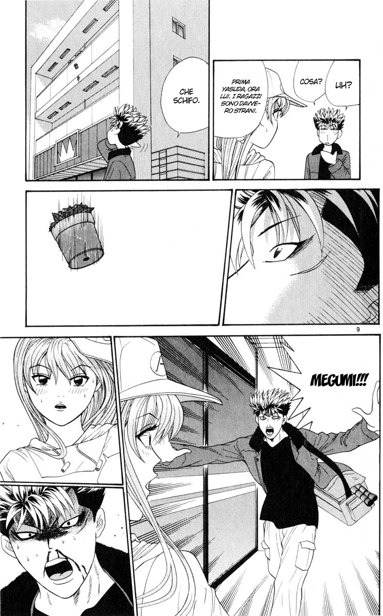 Read Cheeky Angel Manga Online