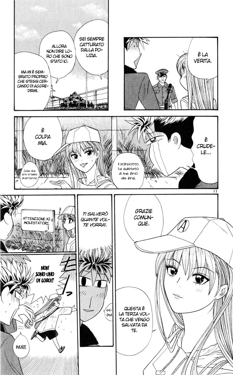 Read Cheeky Angel Manga Online