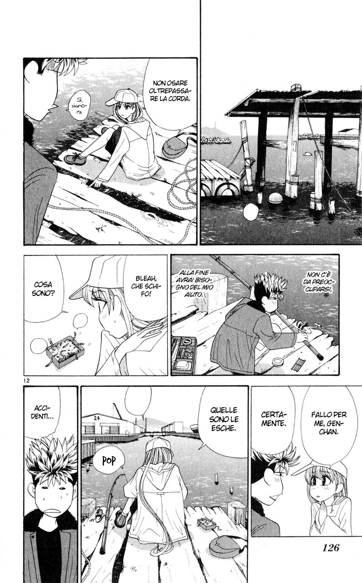 Read Cheeky Angel Manga Online