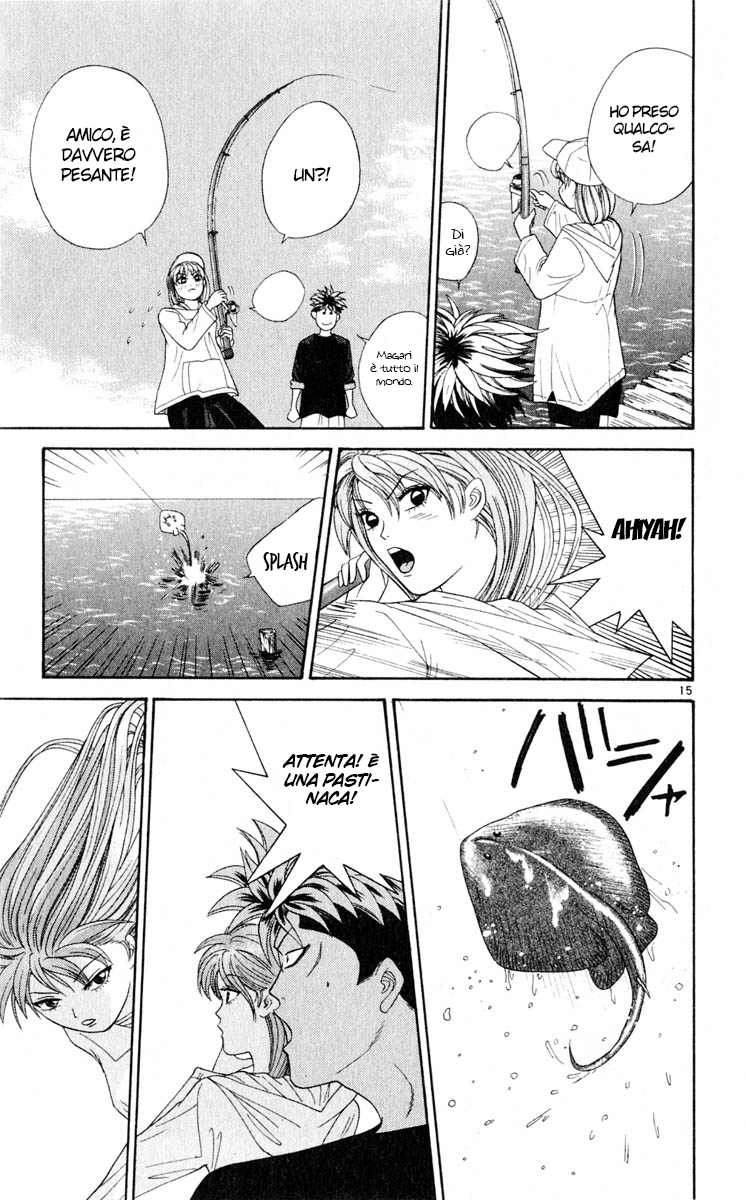 Read Cheeky Angel Manga Online