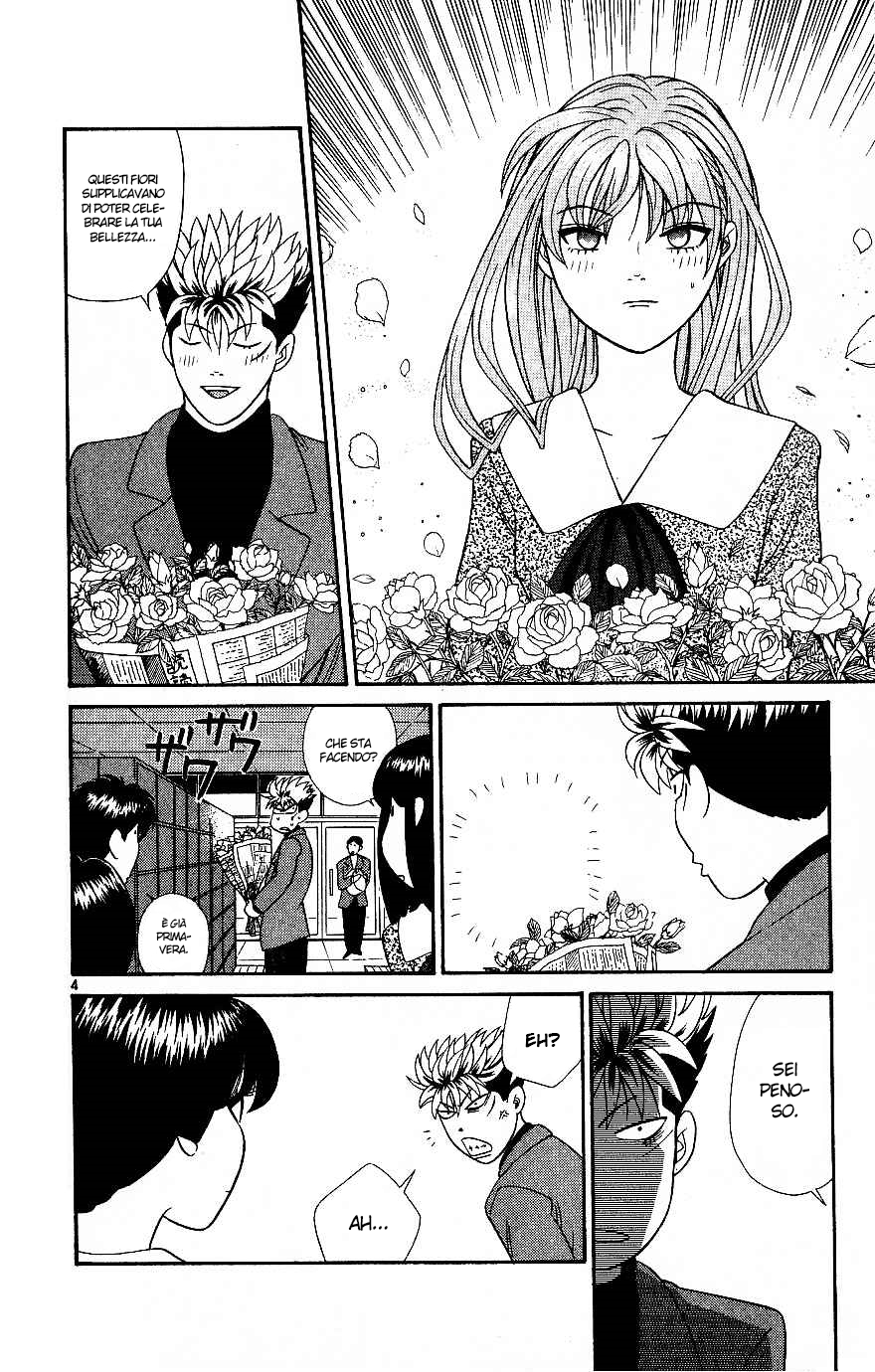 Read Cheeky Angel Manga Online