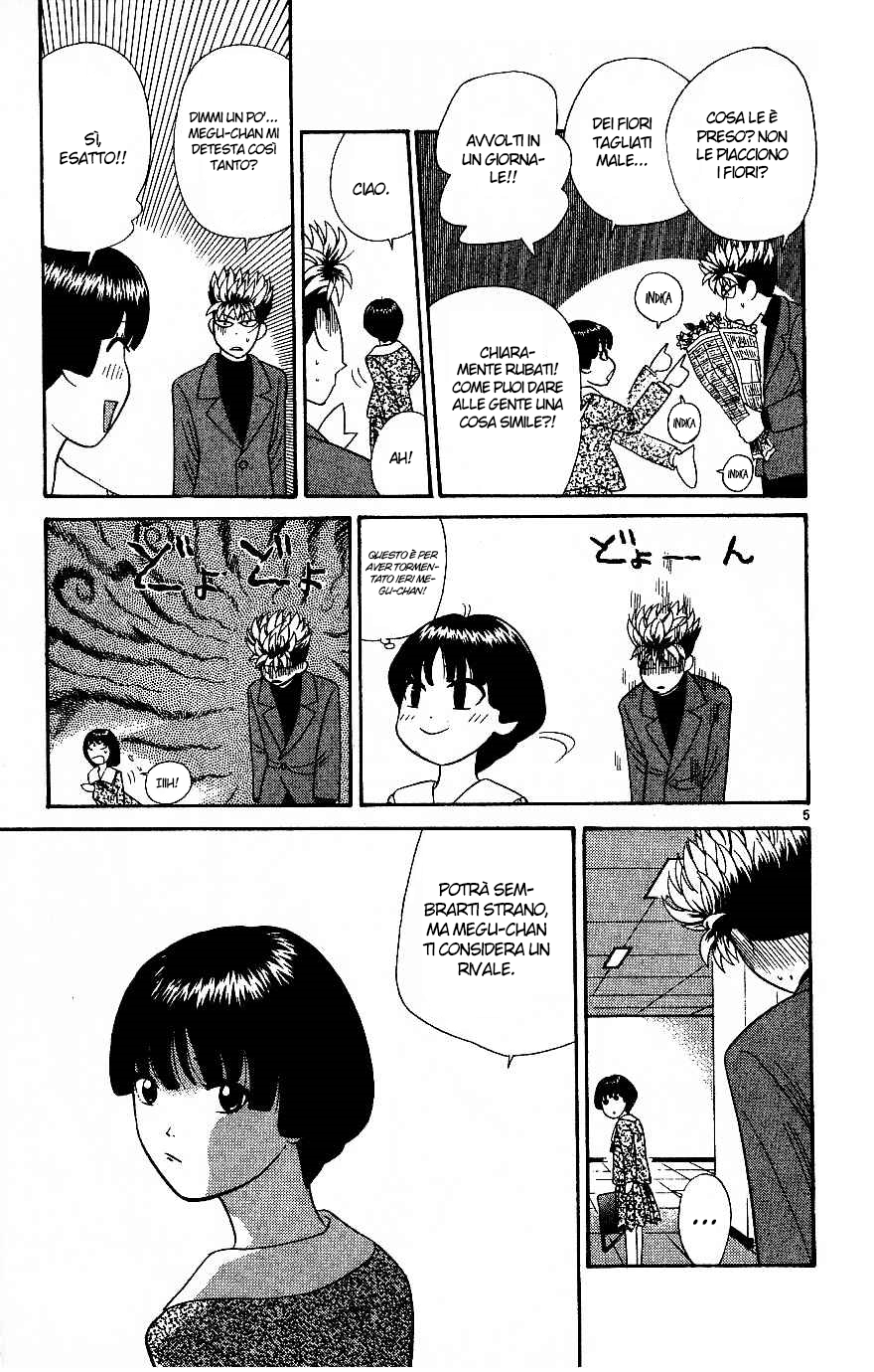 Read Cheeky Angel Manga Online