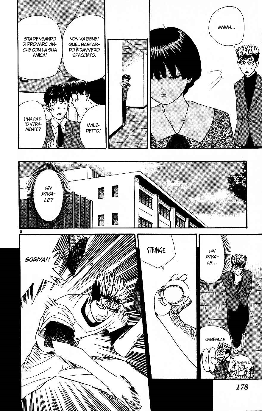 Read Cheeky Angel Manga Online